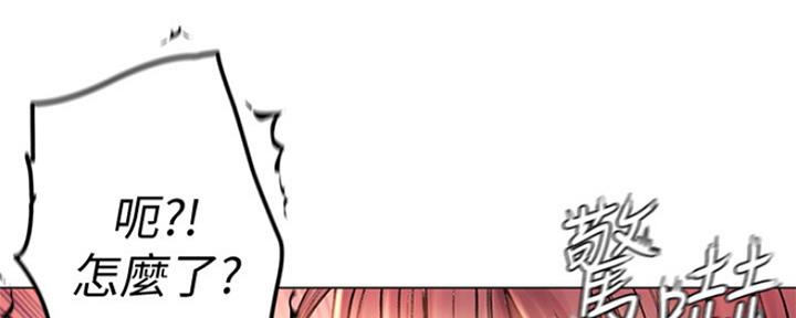 第106话62