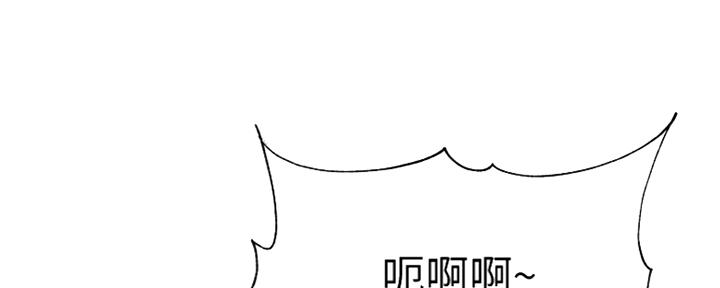 第106话79