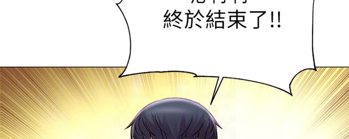 第106话80