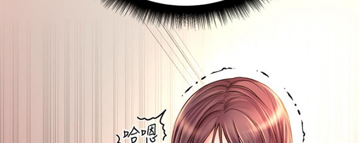 第104话103