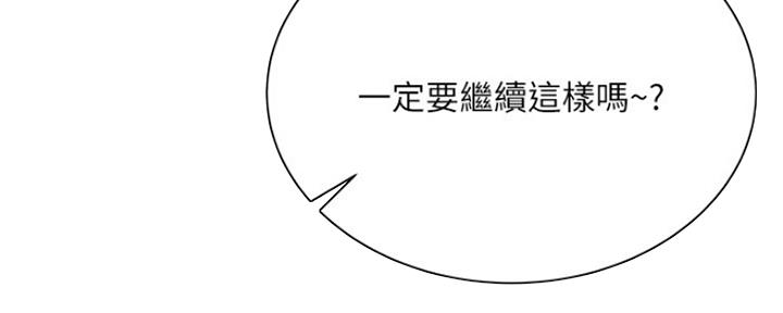 第104话105