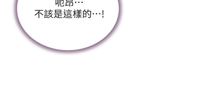 第104话115