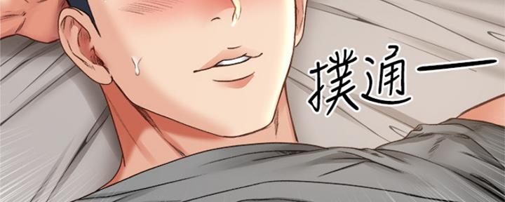 第104话129