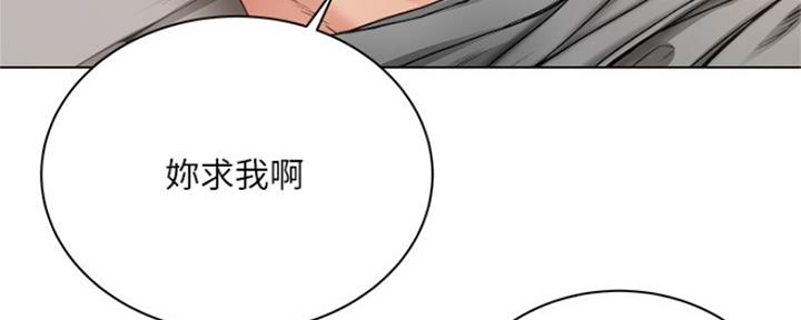 第104话134