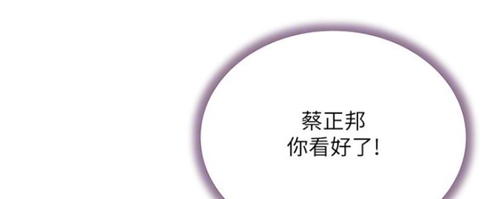 第104话25