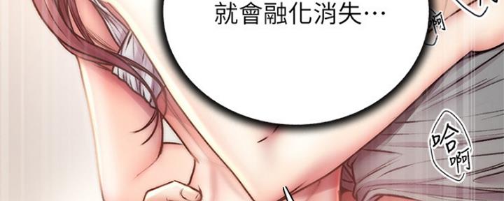 第103话101