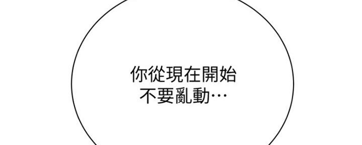 第103话114