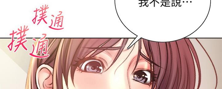 第103话126
