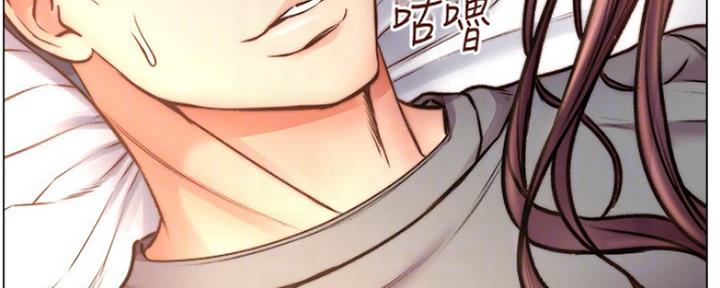 第103话13