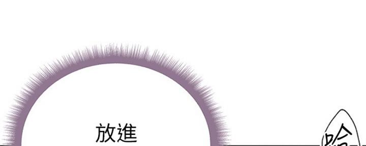第103话142