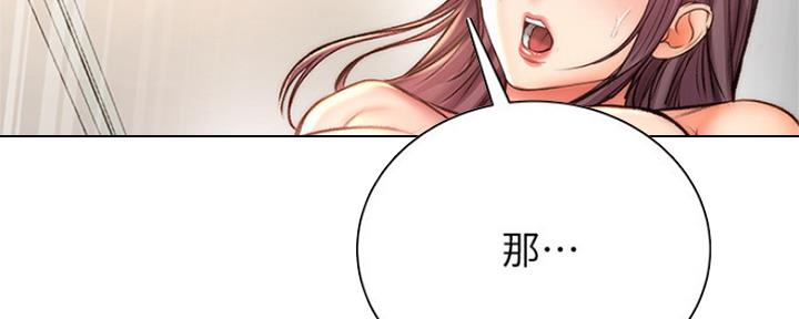 第103话158