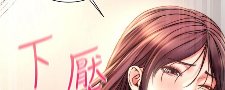 第103话20