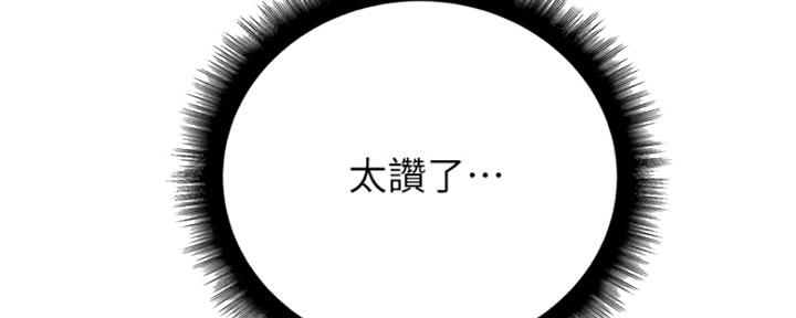第103话36