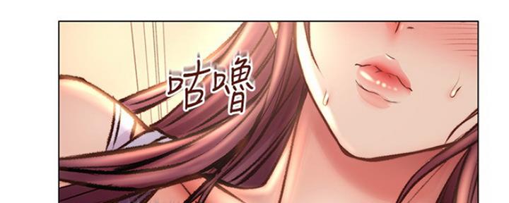第103话50