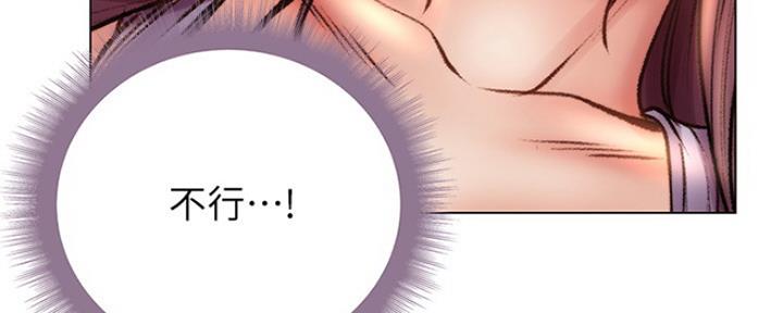 第103话51