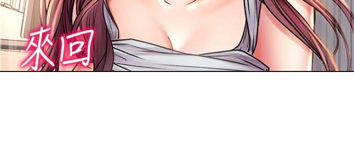 第103话75