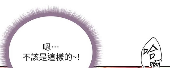 第103话88