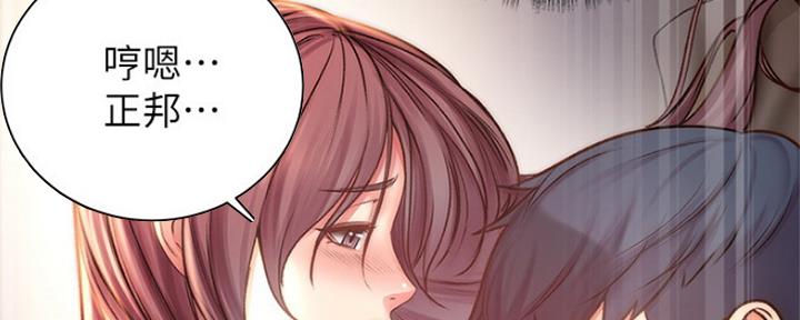 第103话99