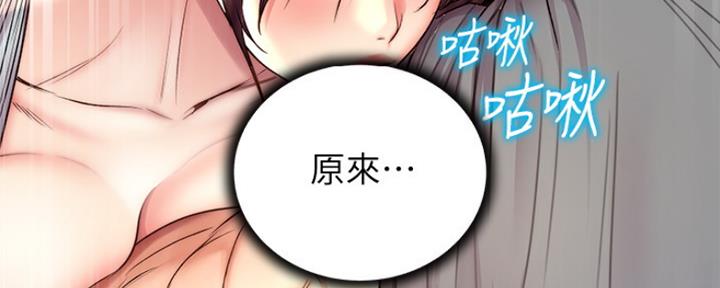 第102话105