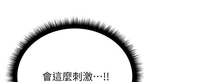 第102话107