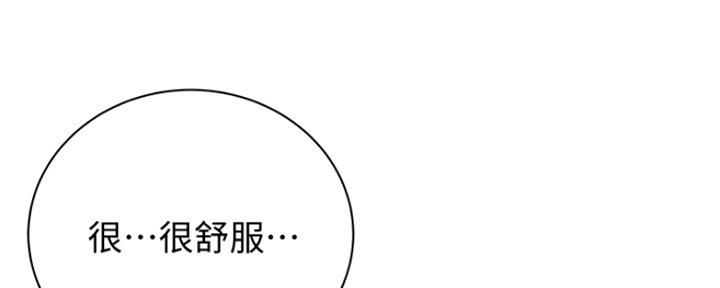 第102话119
