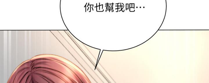 第102话130