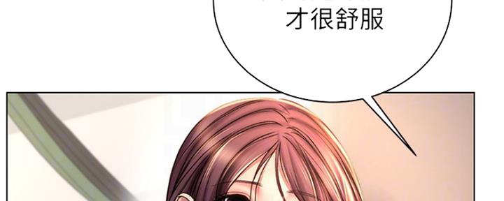 第102话31