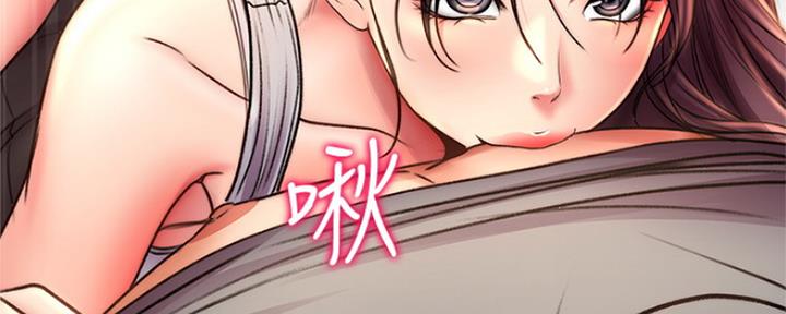 第102话83
