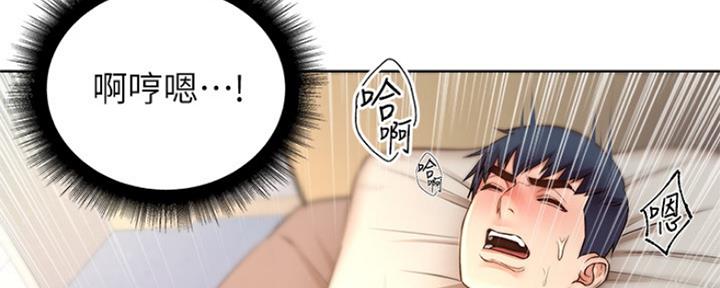 第102话95