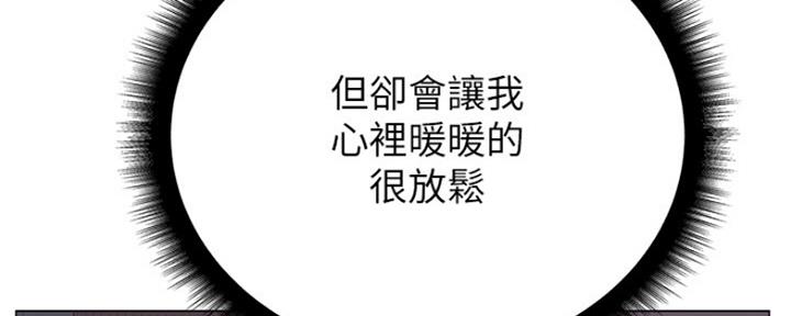 第100话101