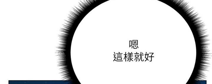 第100话105