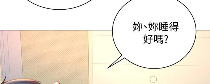 第100话126