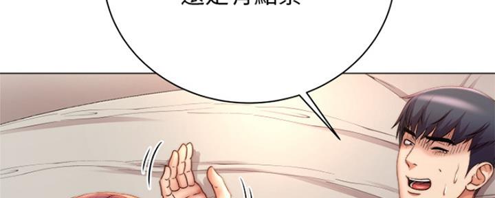 第100话131