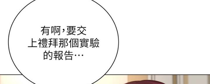 第100话15