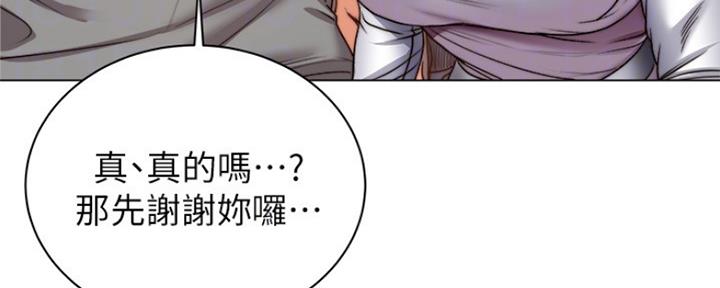 第100话31