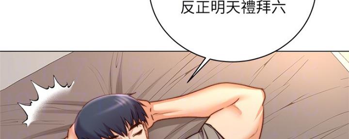 第100话33