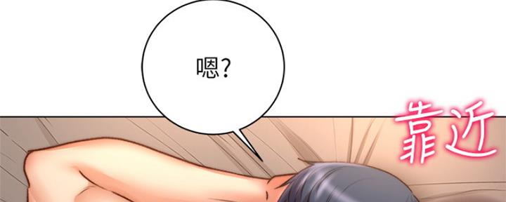 第100话37