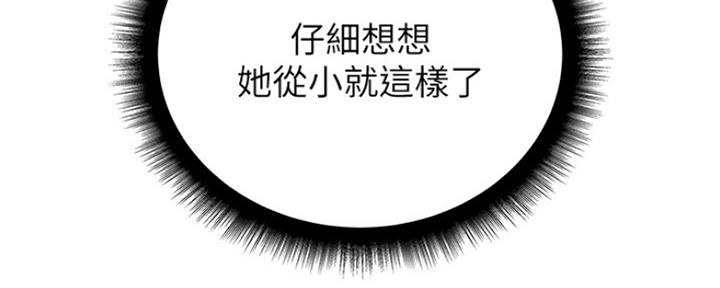 第100话59