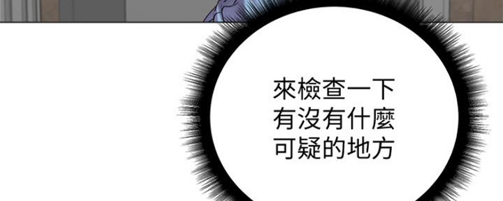 第99话46
