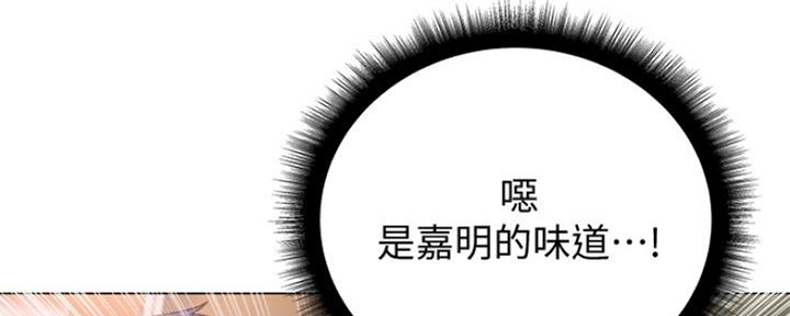 第99话56