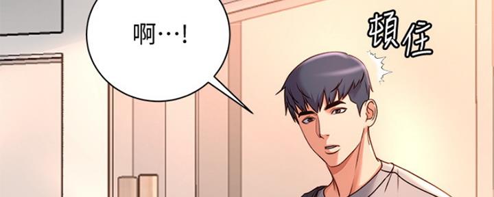第98话17