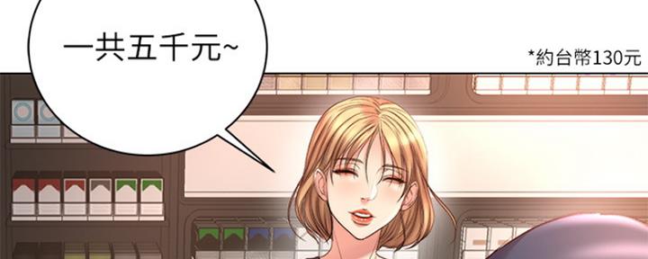 第98话47