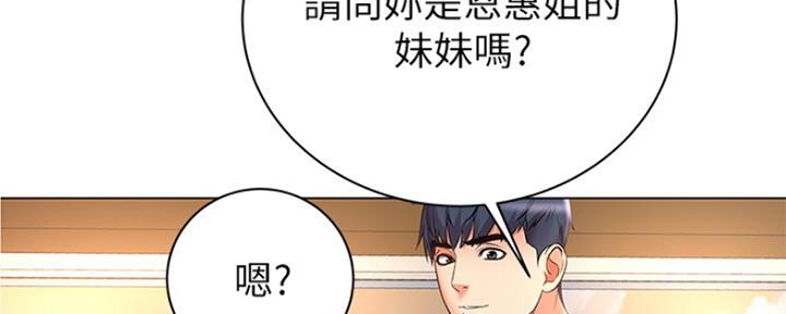 第98话55