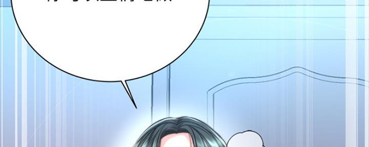 第97话105