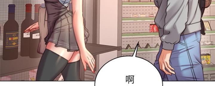 第97话48