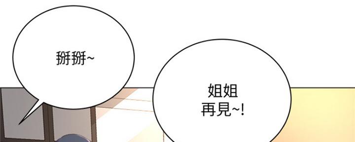 第97话74