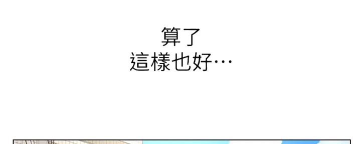第96话109