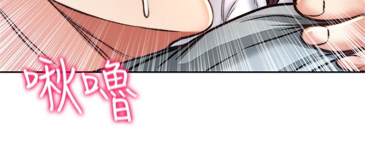 第95话11