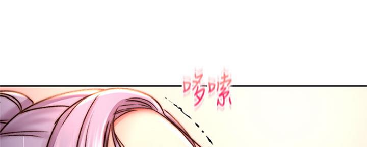 第95话29