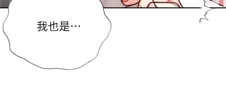 第95话37